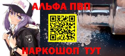 твердый Лесосибирск