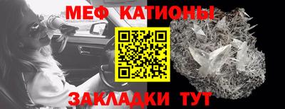 метадон Малгобек