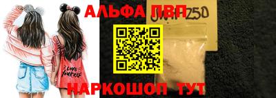 метадон Малгобек