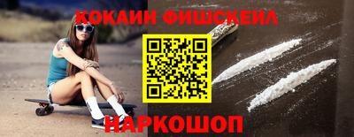 прущая мука Ливны