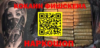 твердый Лесосибирск