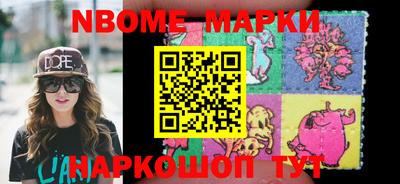 метадон Малгобек