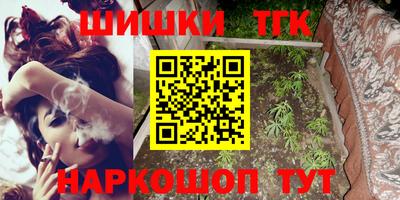 прущая мука Ливны