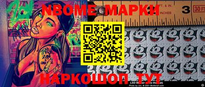 метадон Малгобек