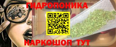 MDMA Мариинск