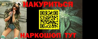 альфа пвп Ликино-Дулёво