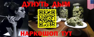 твердый Лесосибирск