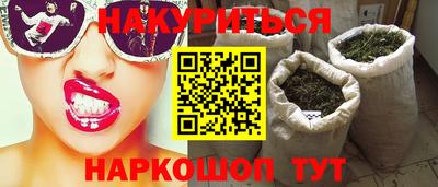 винт Малоярославец