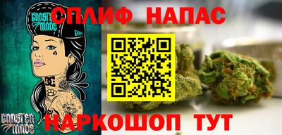 твердый Лесосибирск