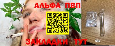 твердый Лесосибирск