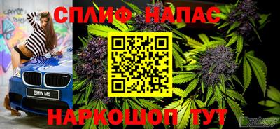 альфа пвп Ликино-Дулёво