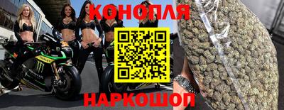 твердый Лесосибирск
