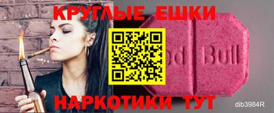 метадон Малгобек