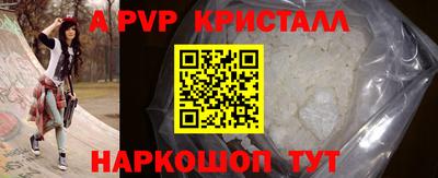 MDMA Мариинск
