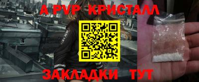 метадон Малгобек