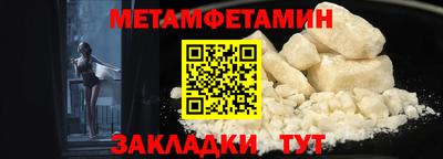 твердый Лесосибирск