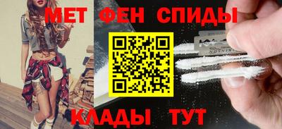 метадон Малгобек