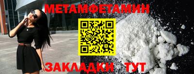 альфа пвп Ликино-Дулёво