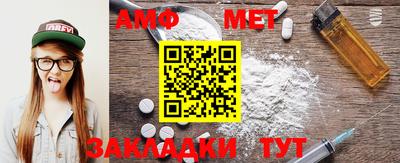 MDMA Мариинск