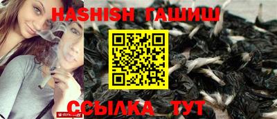альфа пвп Ликино-Дулёво