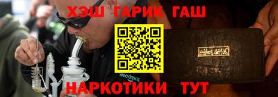 винт Малоярославец