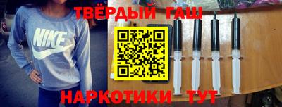 MDMA Мариинск