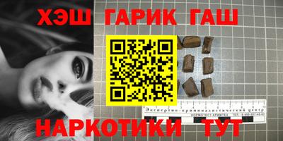 альфа пвп Ликино-Дулёво