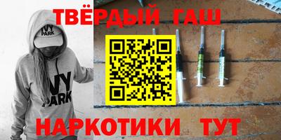 MDMA Мариинск